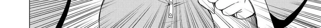 Tsuma ka Shi ka Chapter 8 page 22 - 