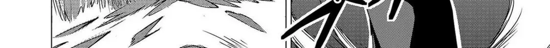 Tsuma ka Shi ka Chapter 8 page 26 - 