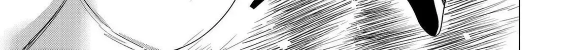 Tsuma ka Shi ka Chapter 8 page 28 - 