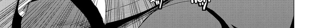 Tsuma ka Shi ka Chapter 8 page 32 - 