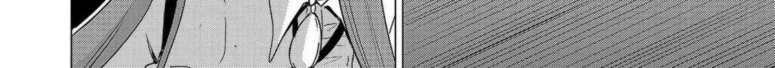 Tsuma ka Shi ka Chapter 8 page 38 - 