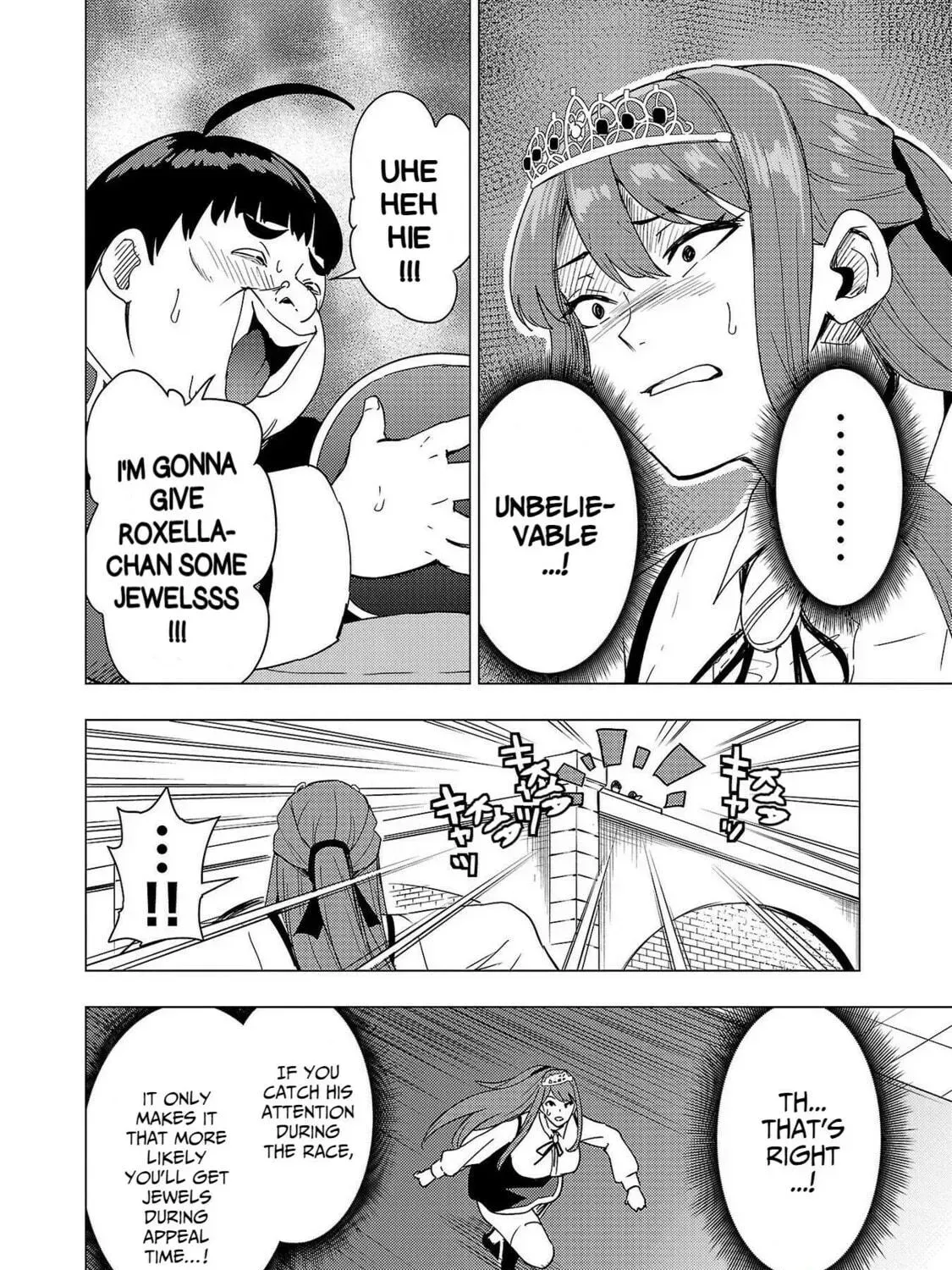 Tsuma ka Shi ka Chapter 8 page 53 - 