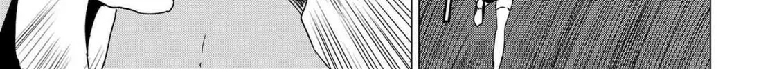 Tsuma ka Shi ka Chapter 8 page 56 - 