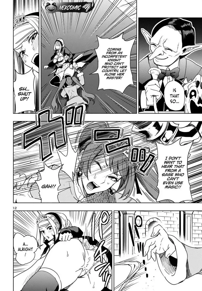 Tsuma ka Shi ka Chapter 9 page 12 - 
