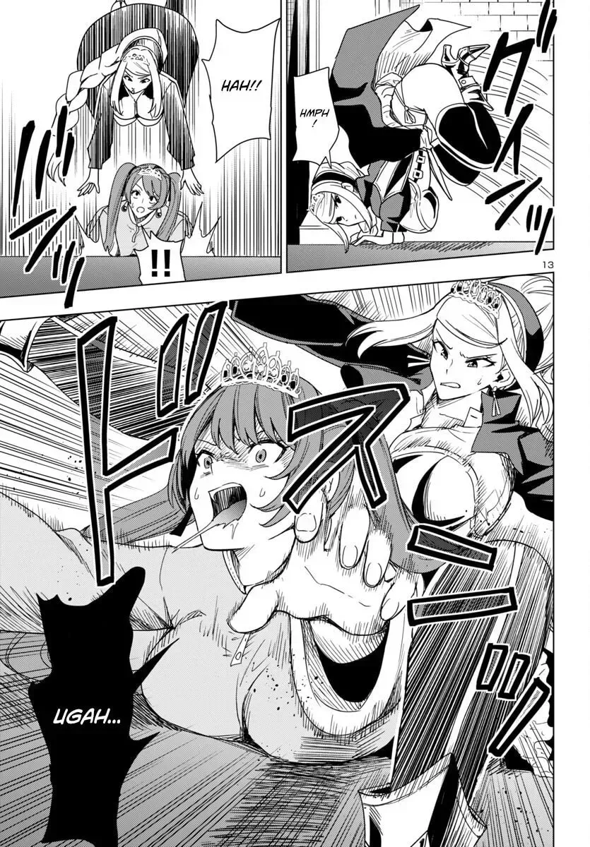 Tsuma ka Shi ka Chapter 9 page 13 - 