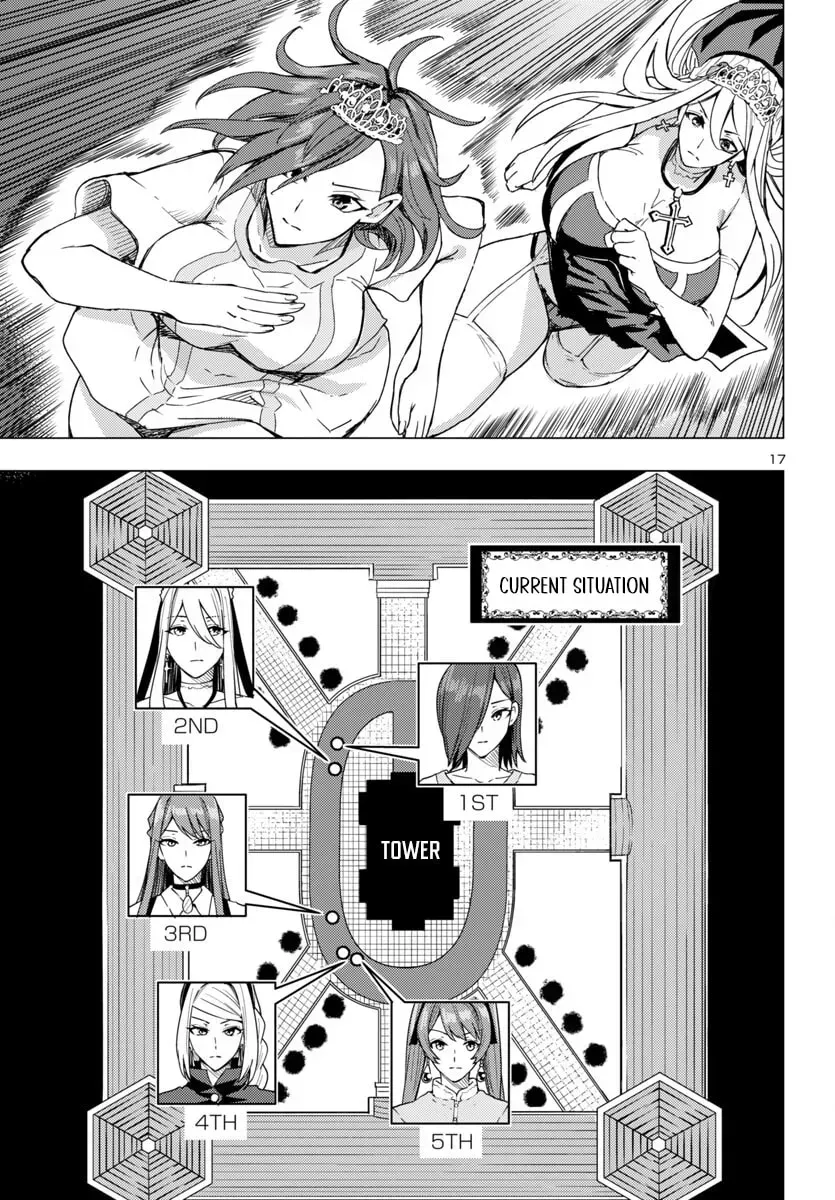 Tsuma ka Shi ka Chapter 9 page 17 - 