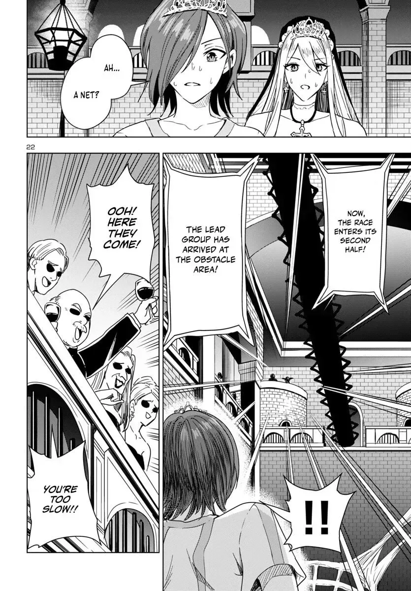 Tsuma ka Shi ka Chapter 9 page 22 - 