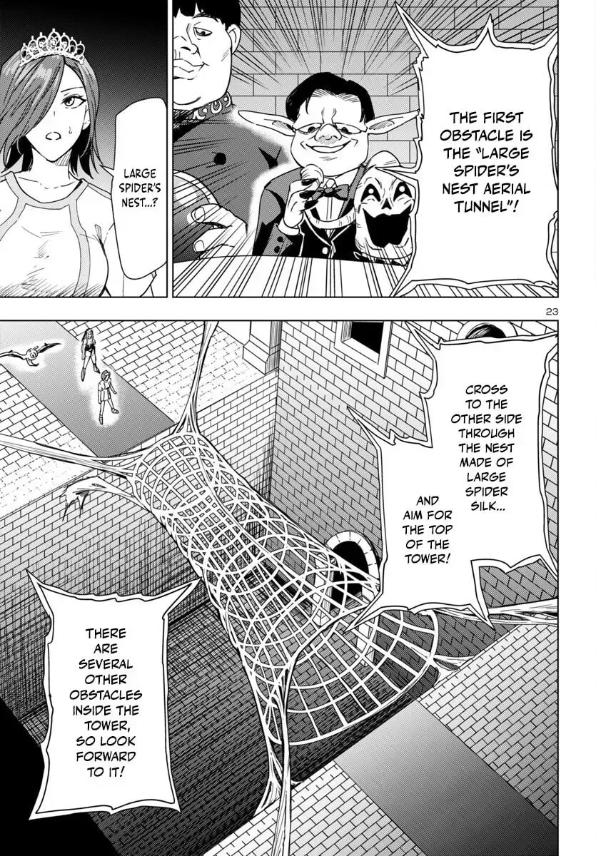 Tsuma ka Shi ka Chapter 9 page 23 - 