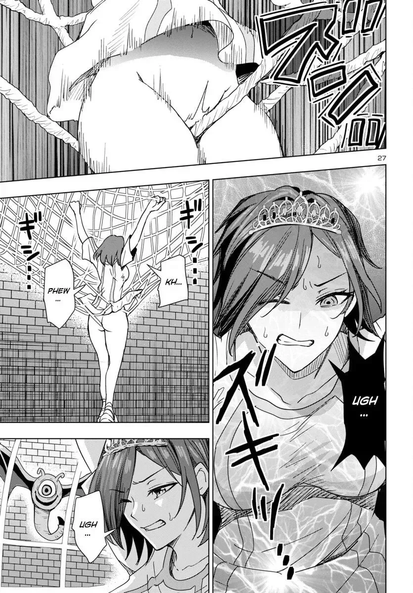 Tsuma ka Shi ka Chapter 9 page 27 - 