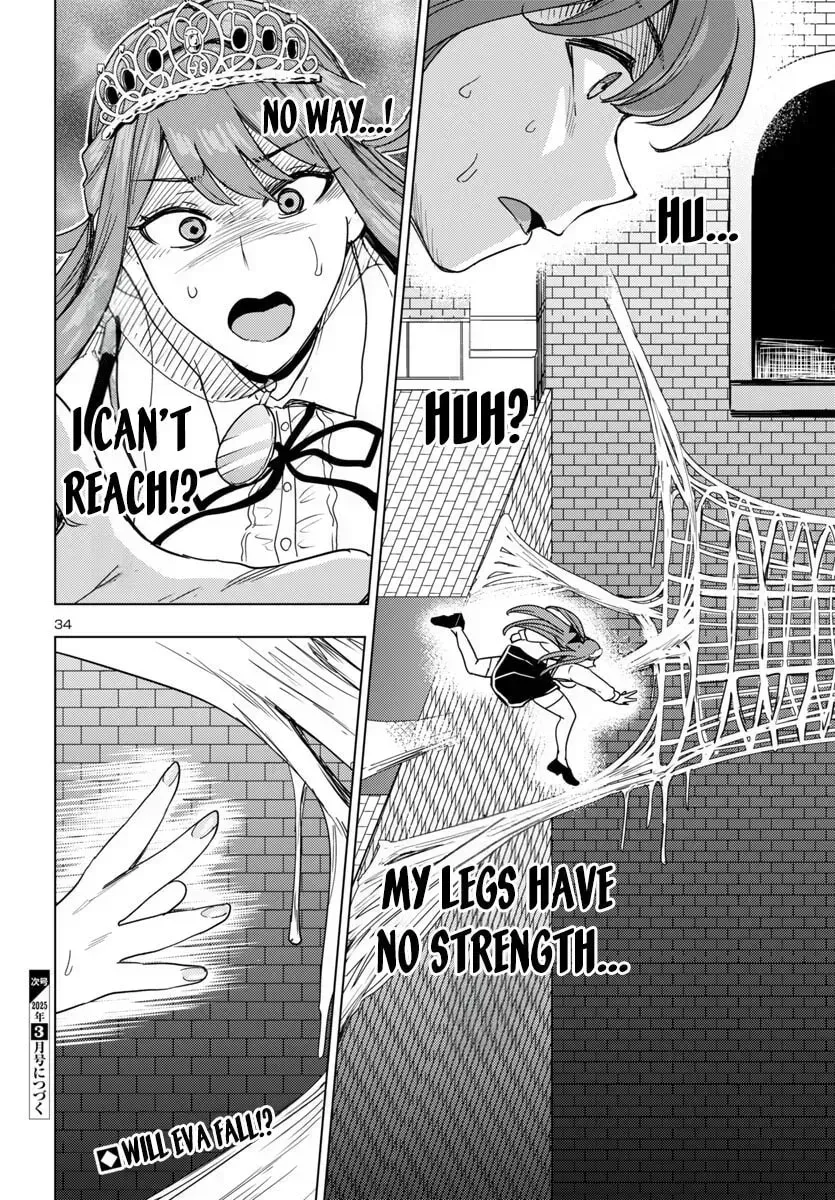 Tsuma ka Shi ka Chapter 9 page 34 - 