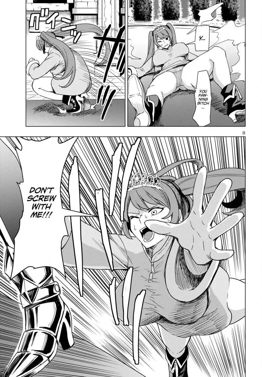 Tsuma ka Shi ka Chapter 9 page 9 - 