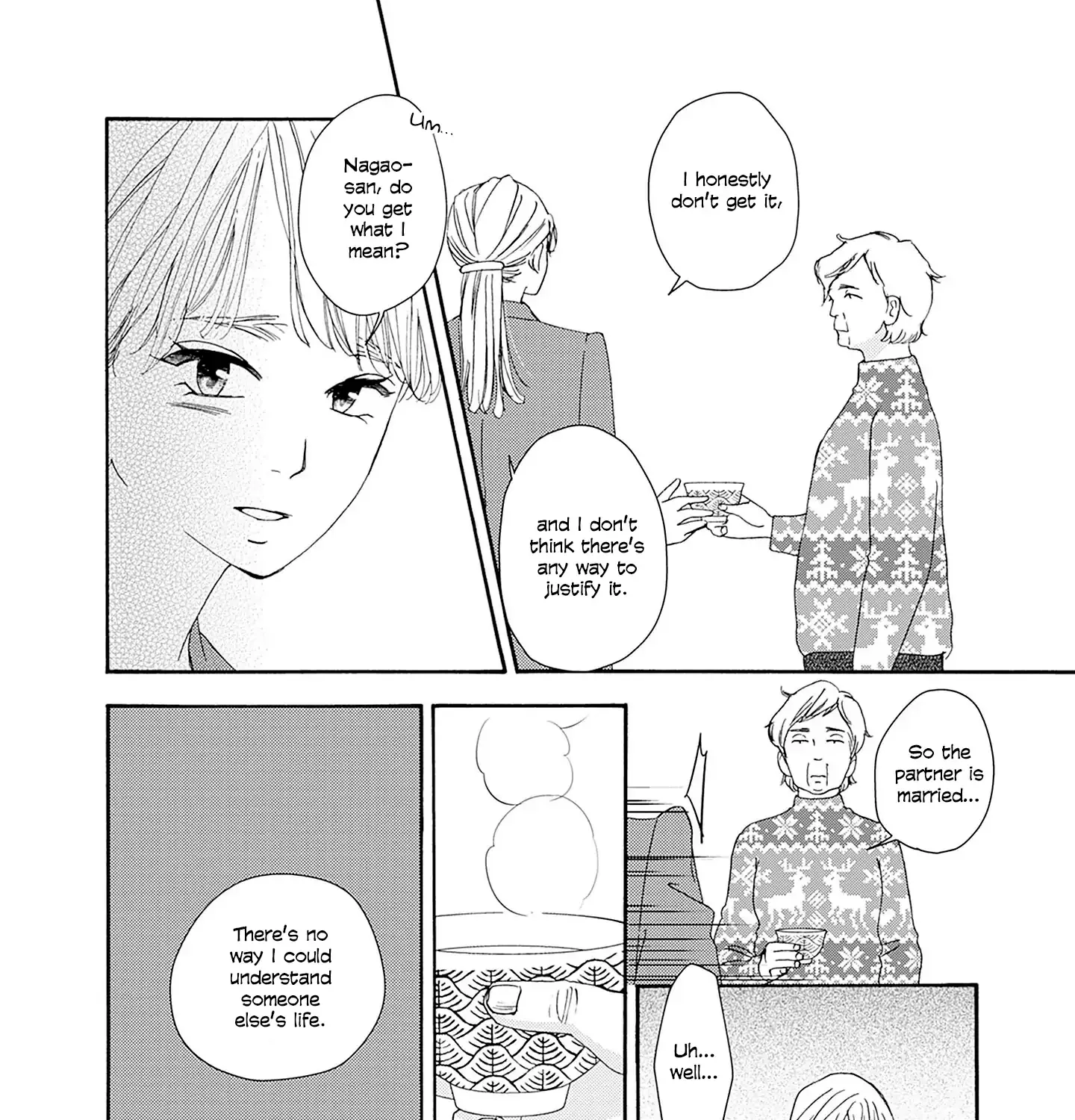 Tsumetakute Yawaraka Chapter 21 page 11 - 