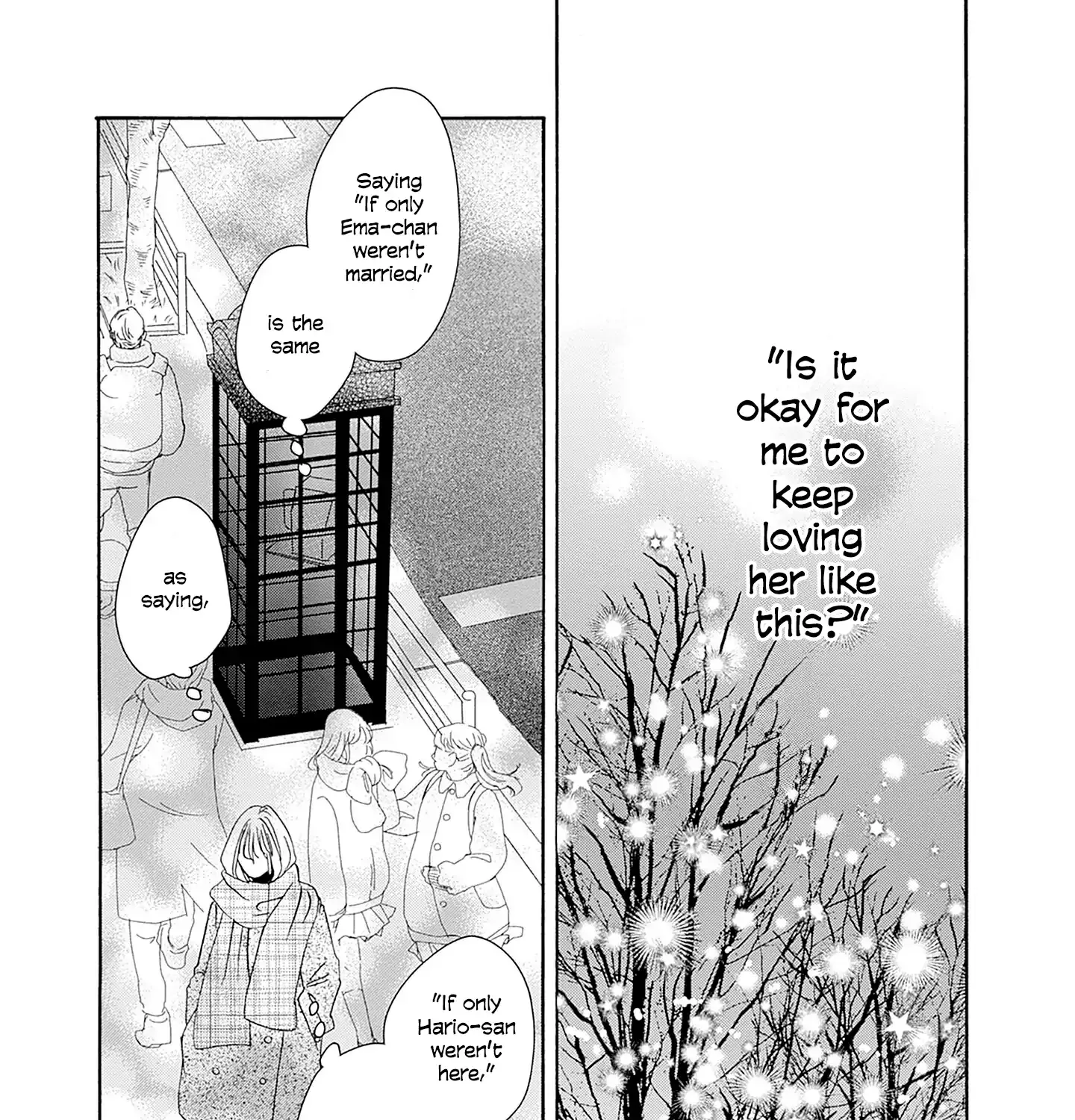 Tsumetakute Yawaraka Chapter 21 page 17 - 