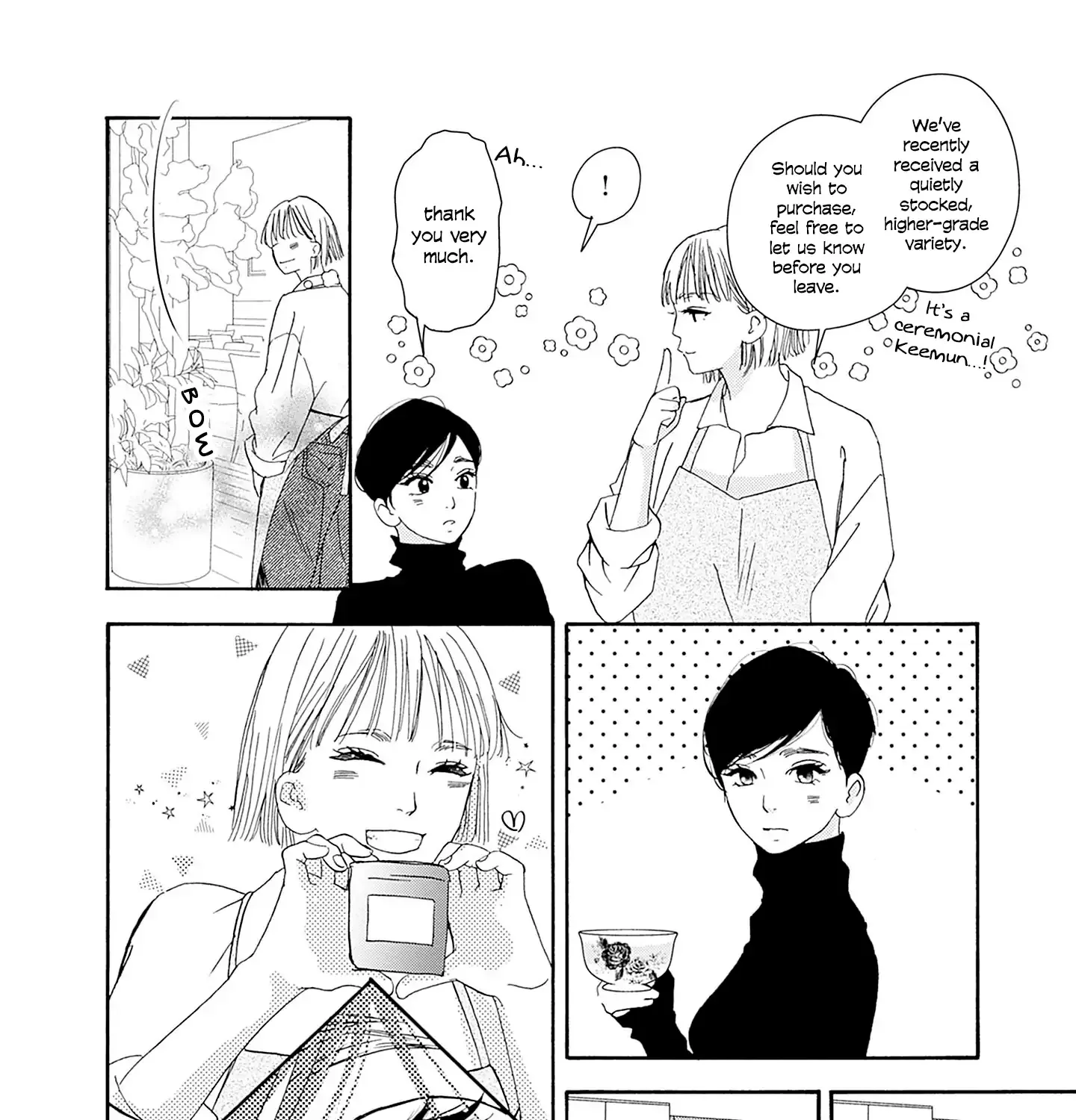 Tsumetakute Yawaraka Chapter 21 page 31 - 