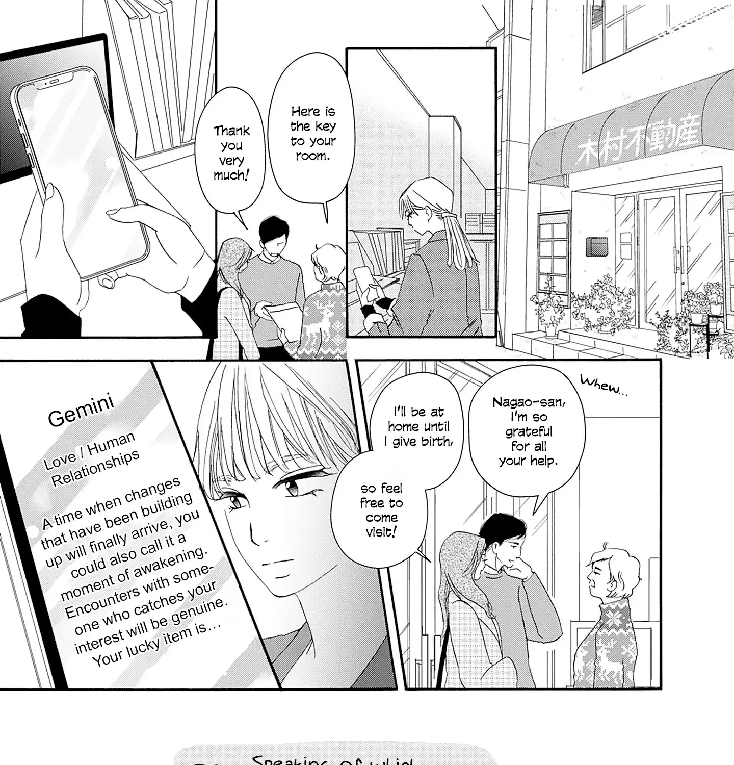 Tsumetakute Yawaraka Chapter 21 page 5 - 