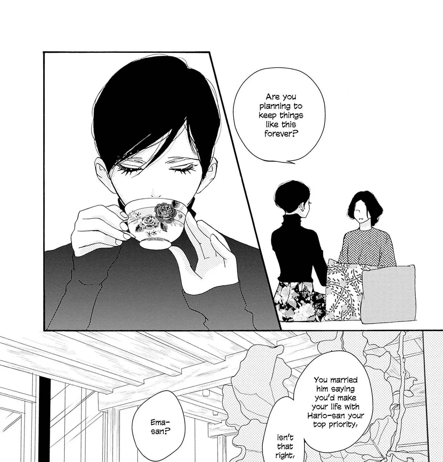Tsumetakute Yawaraka Chapter 21 page 43 - 