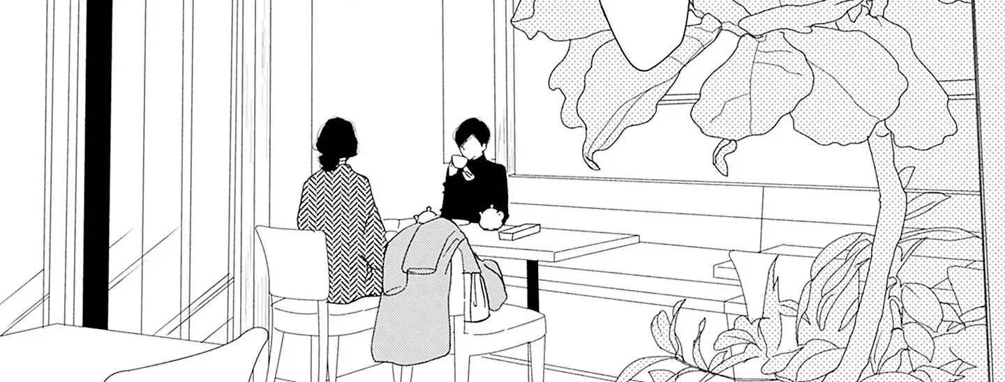 Tsumetakute Yawaraka Chapter 21 page 44 - 