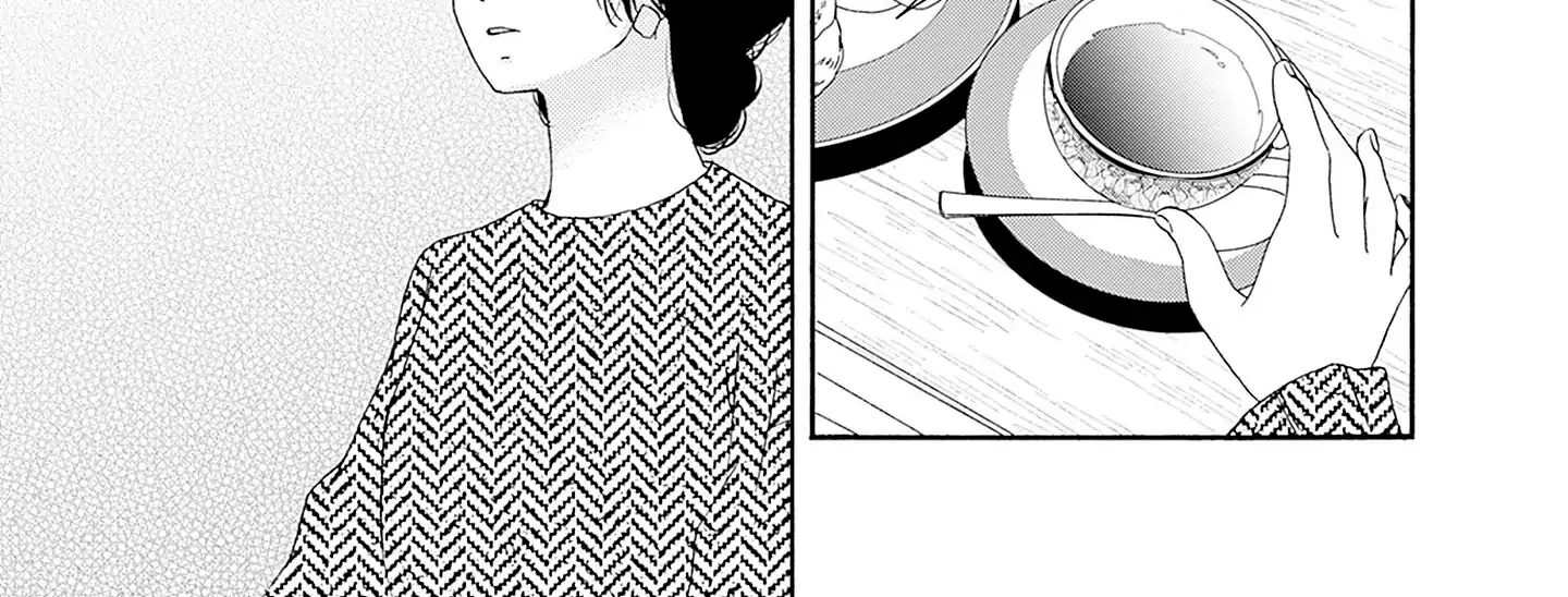 Tsumetakute Yawaraka Chapter 21 page 46 - 