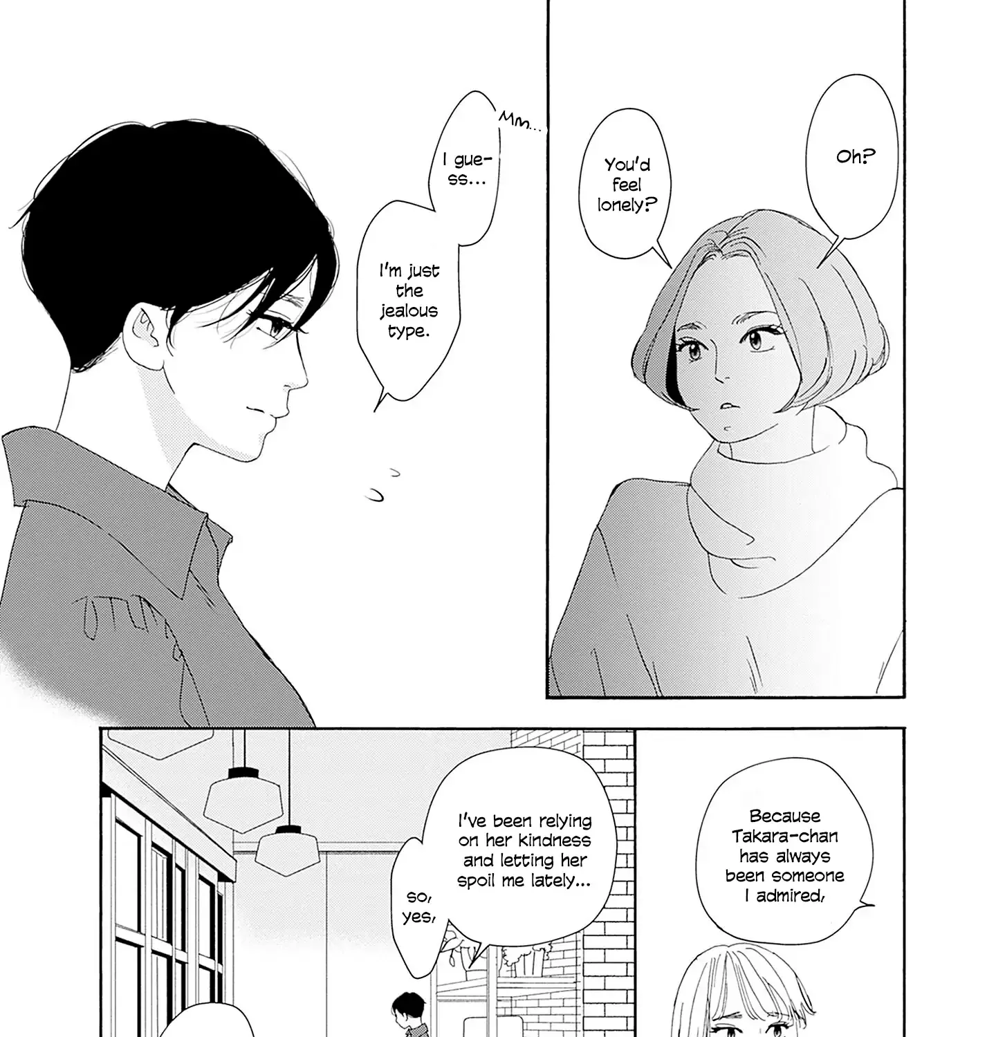 Tsumetakute Yawaraka Chapter 22 page 15 - 