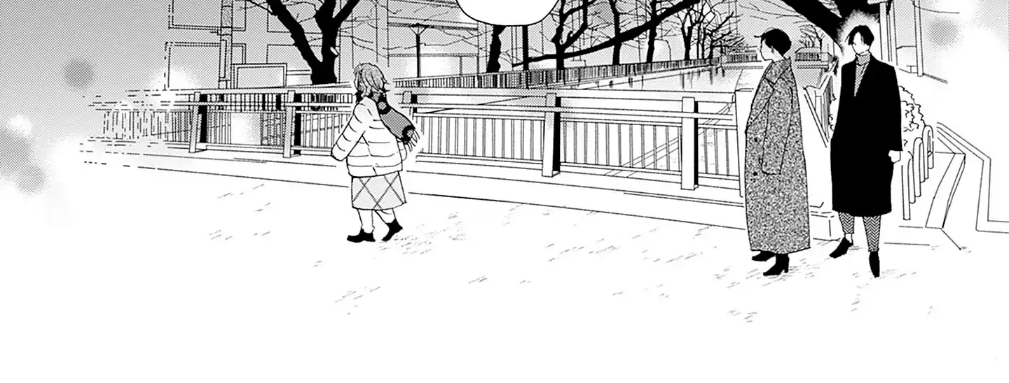 Tsumetakute Yawaraka Chapter 22 page 44 - 