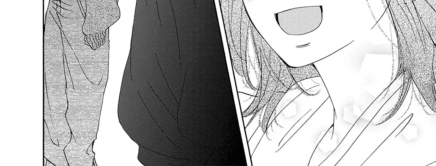 Tsumetakute Yawaraka Chapter 22 page 58 - 