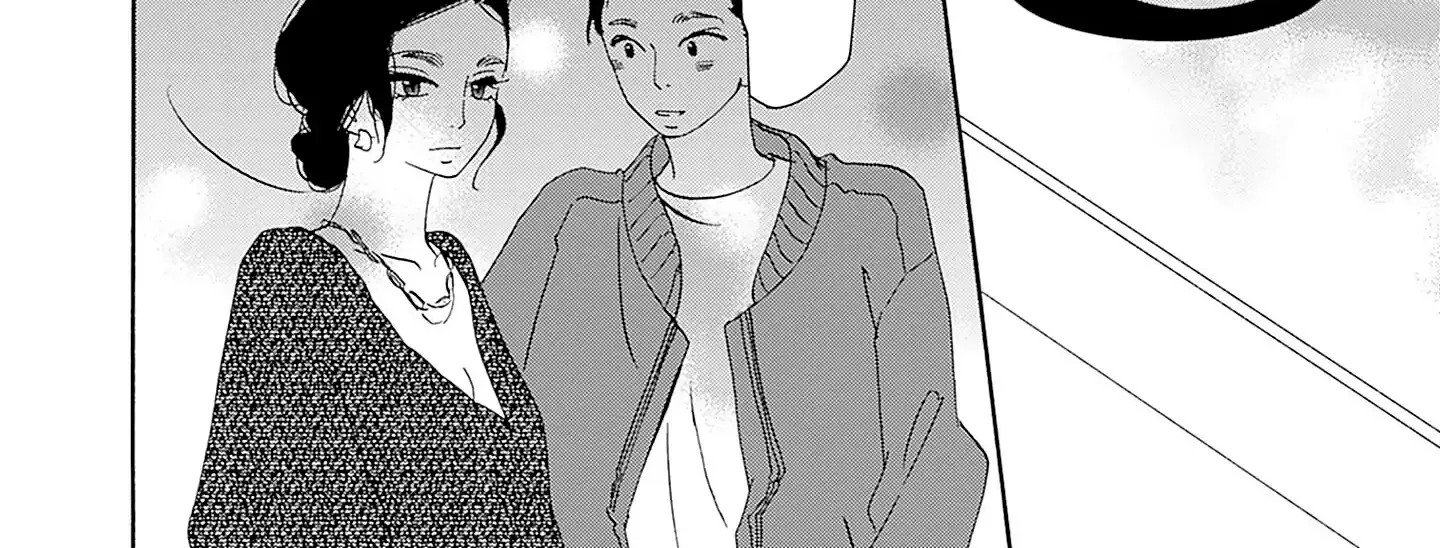 Tsumetakute Yawaraka Chapter 22 page 62 - 