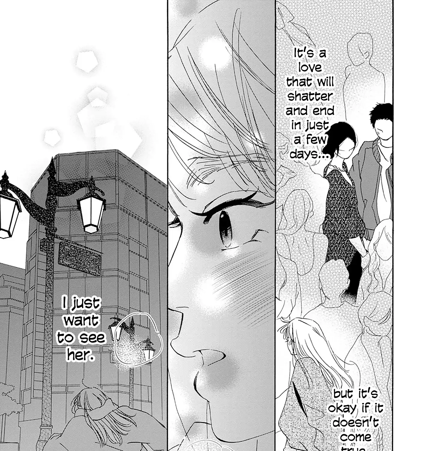 Tsumetakute Yawaraka Chapter 22 page 63 - 