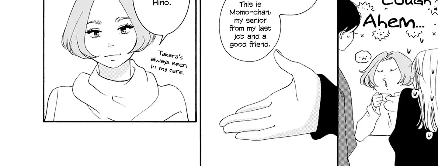 Tsumetakute Yawaraka Chapter 22 page 8 - 