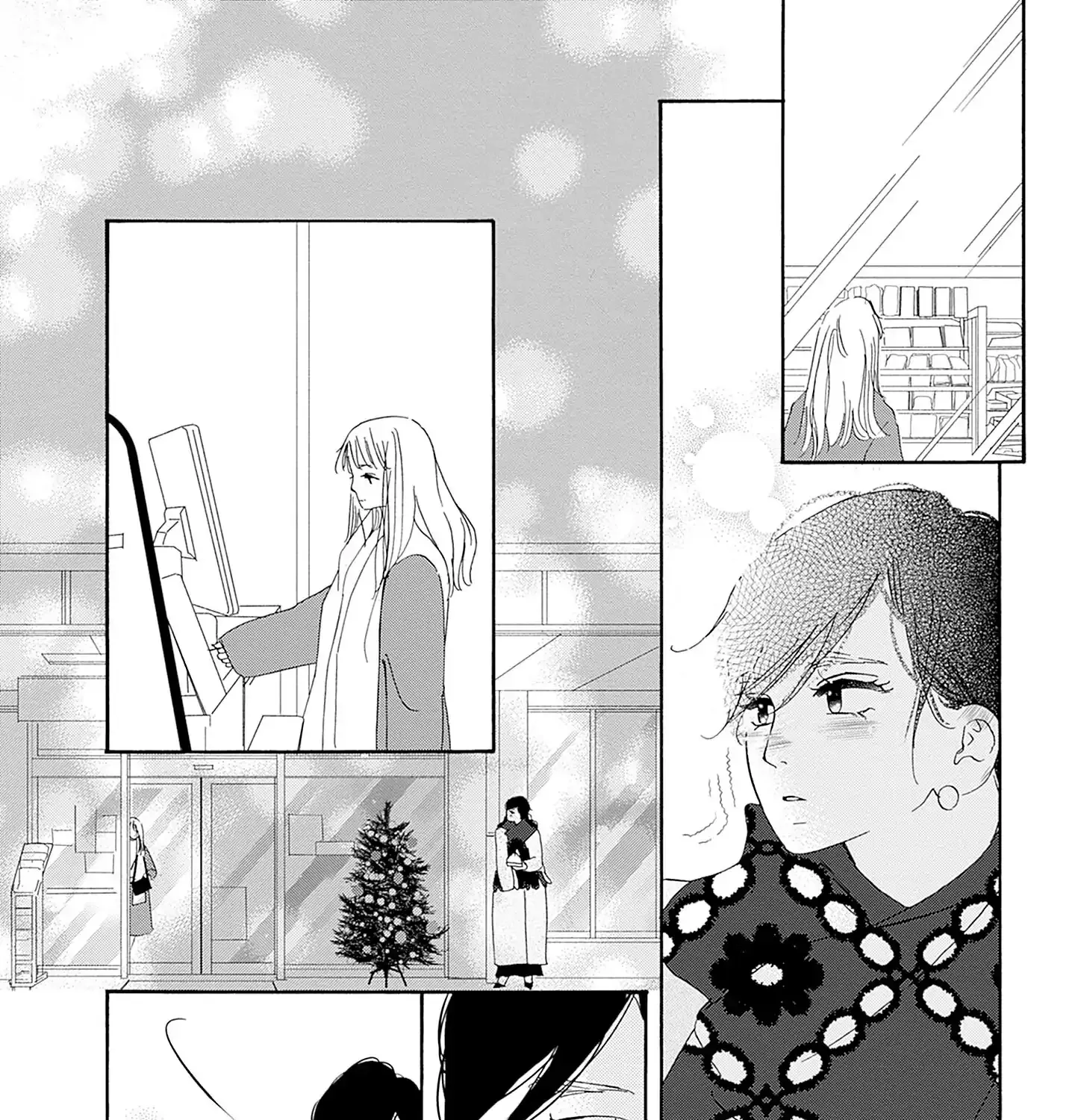 Tsumetakute Yawaraka Chapter 23 page 15 - 