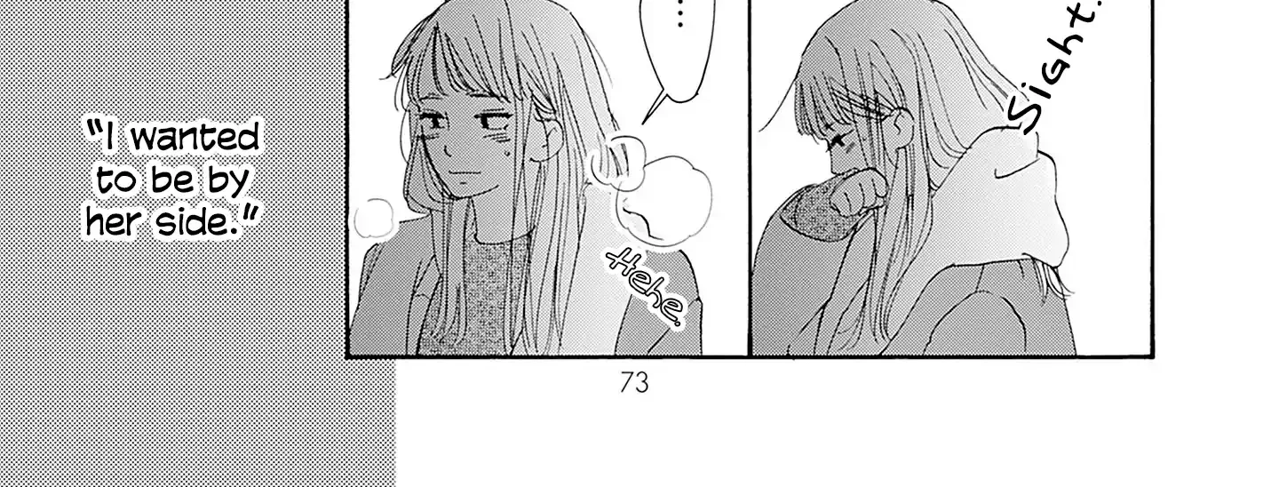 Tsumetakute Yawaraka Chapter 23 page 6 - 