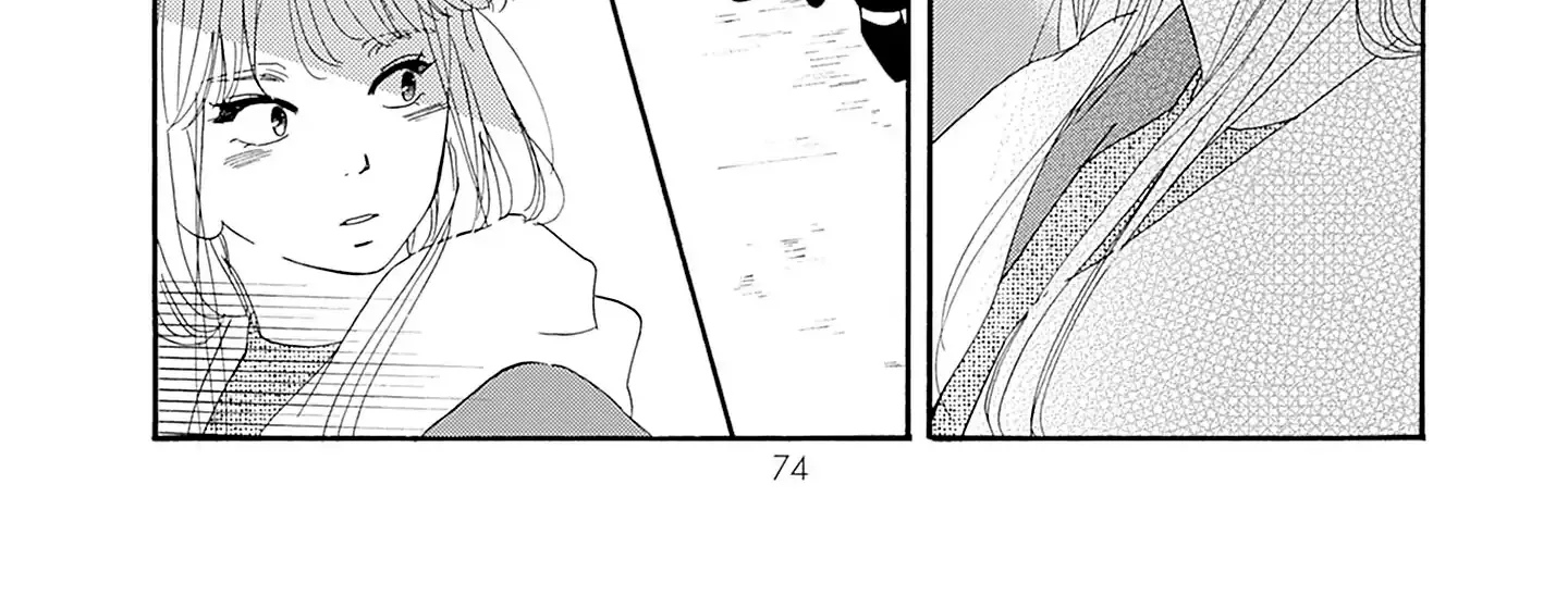 Tsumetakute Yawaraka Chapter 23 page 8 - 