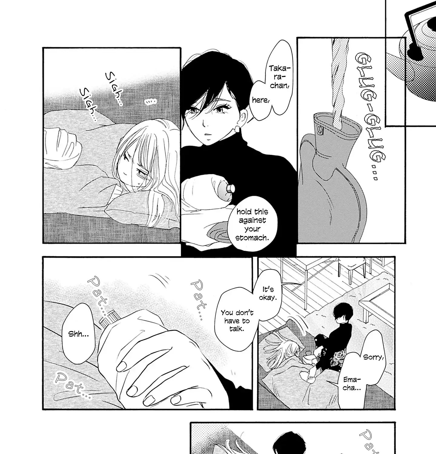 Tsumetakute Yawaraka Chapter 24 page 12 - 