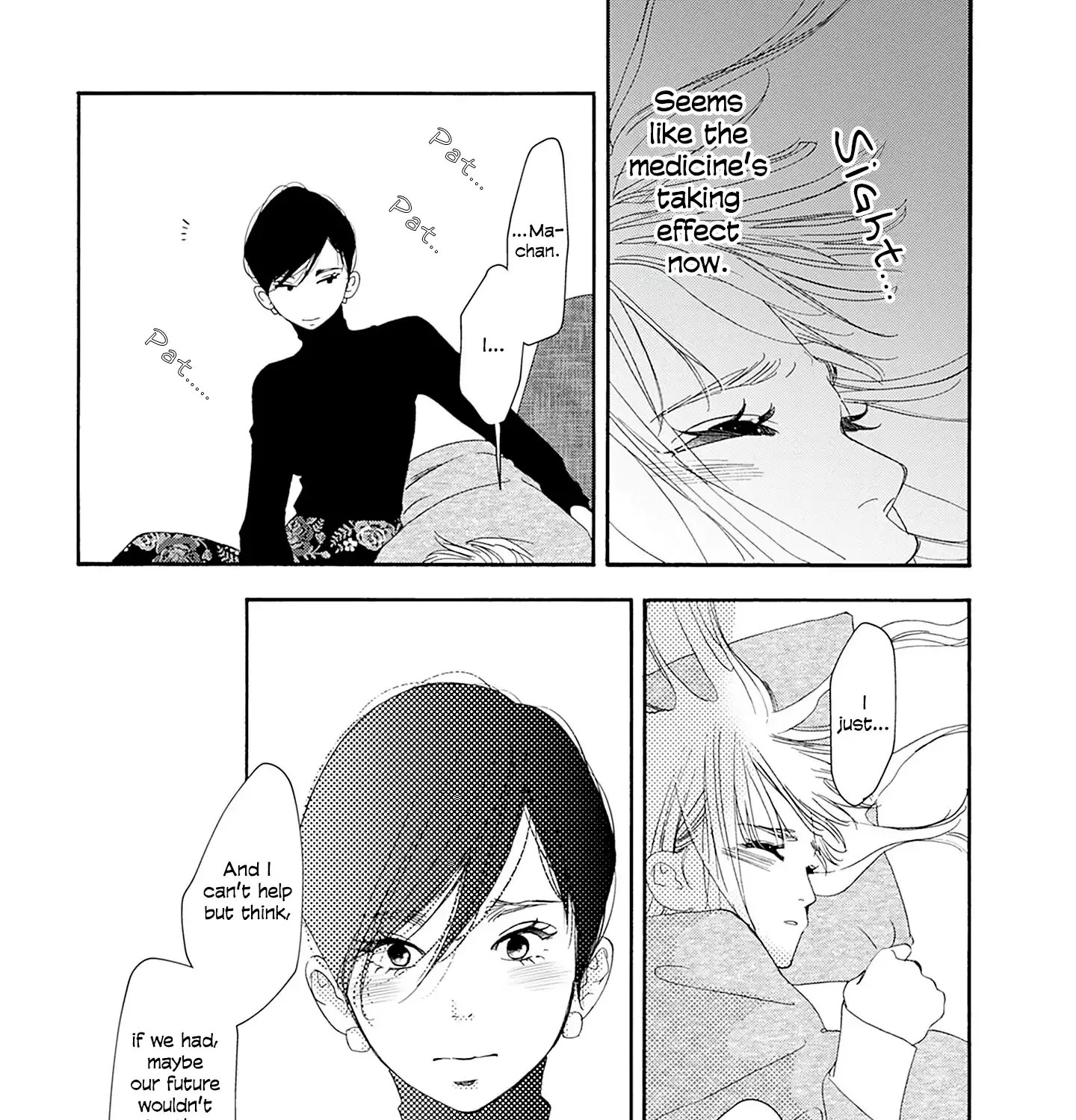 Tsumetakute Yawaraka Chapter 24 page 14 - 