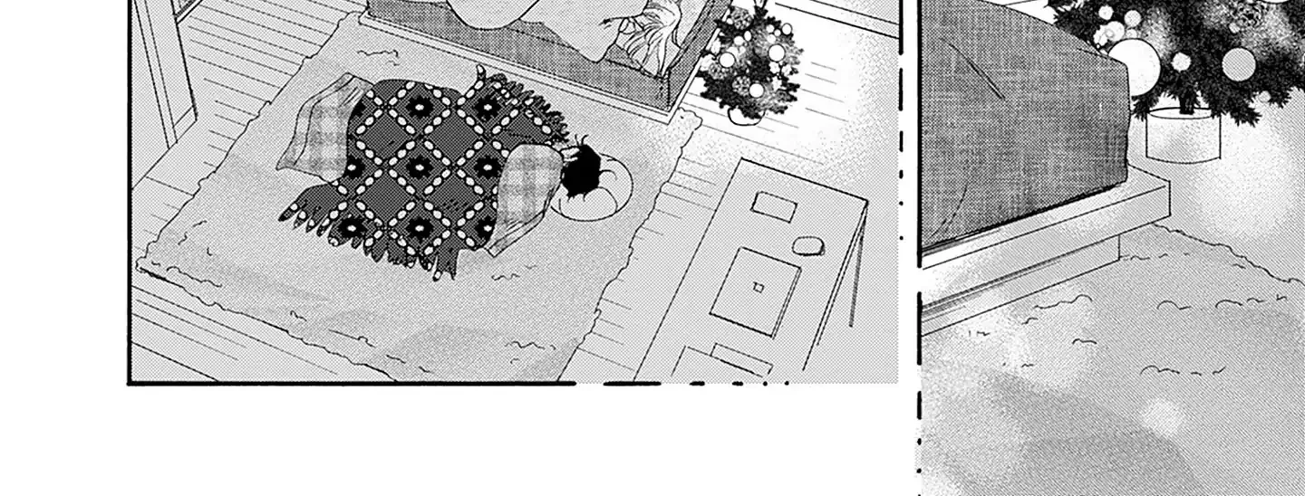 Tsumetakute Yawaraka Chapter 24 page 17 - 