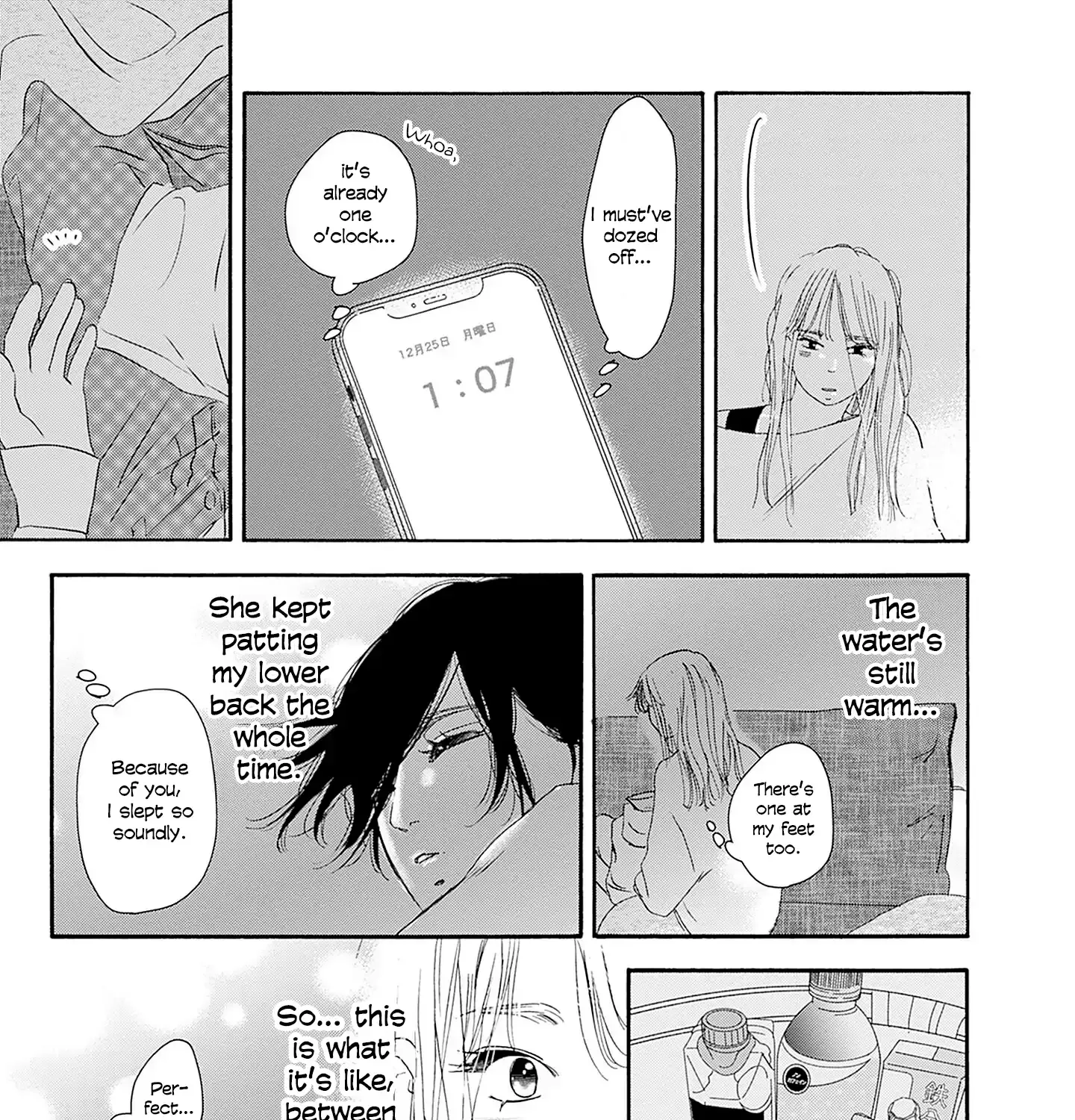 Tsumetakute Yawaraka Chapter 24 page 18 - 