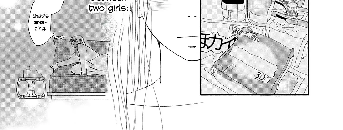 Tsumetakute Yawaraka Chapter 24 page 19 - 