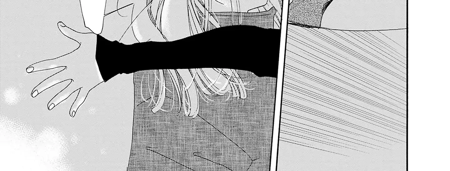 Tsumetakute Yawaraka Chapter 24 page 27 - 