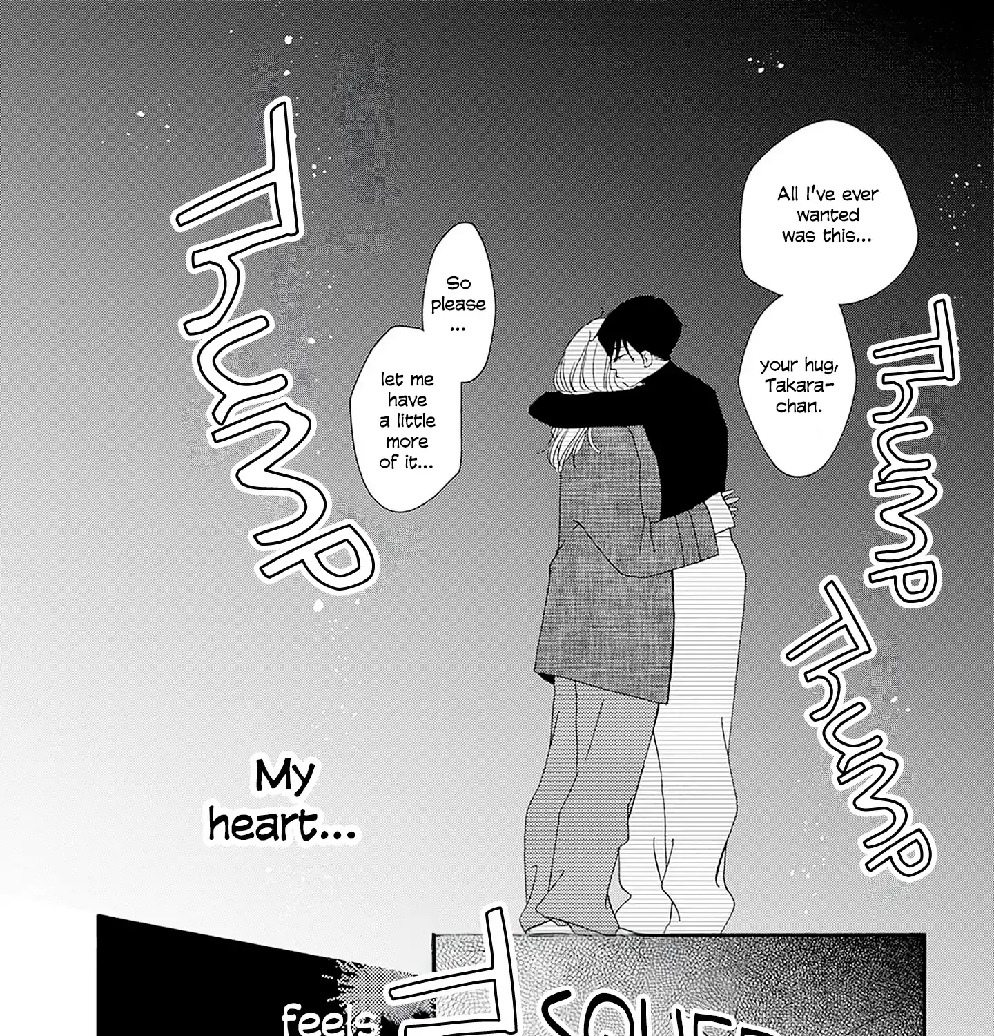 Tsumetakute Yawaraka Chapter 24 page 32 - 
