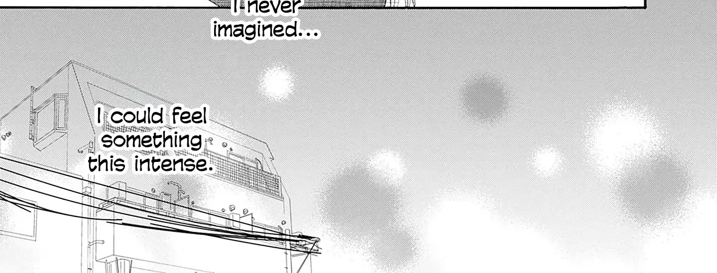 Tsumetakute Yawaraka Chapter 24 page 43 - 