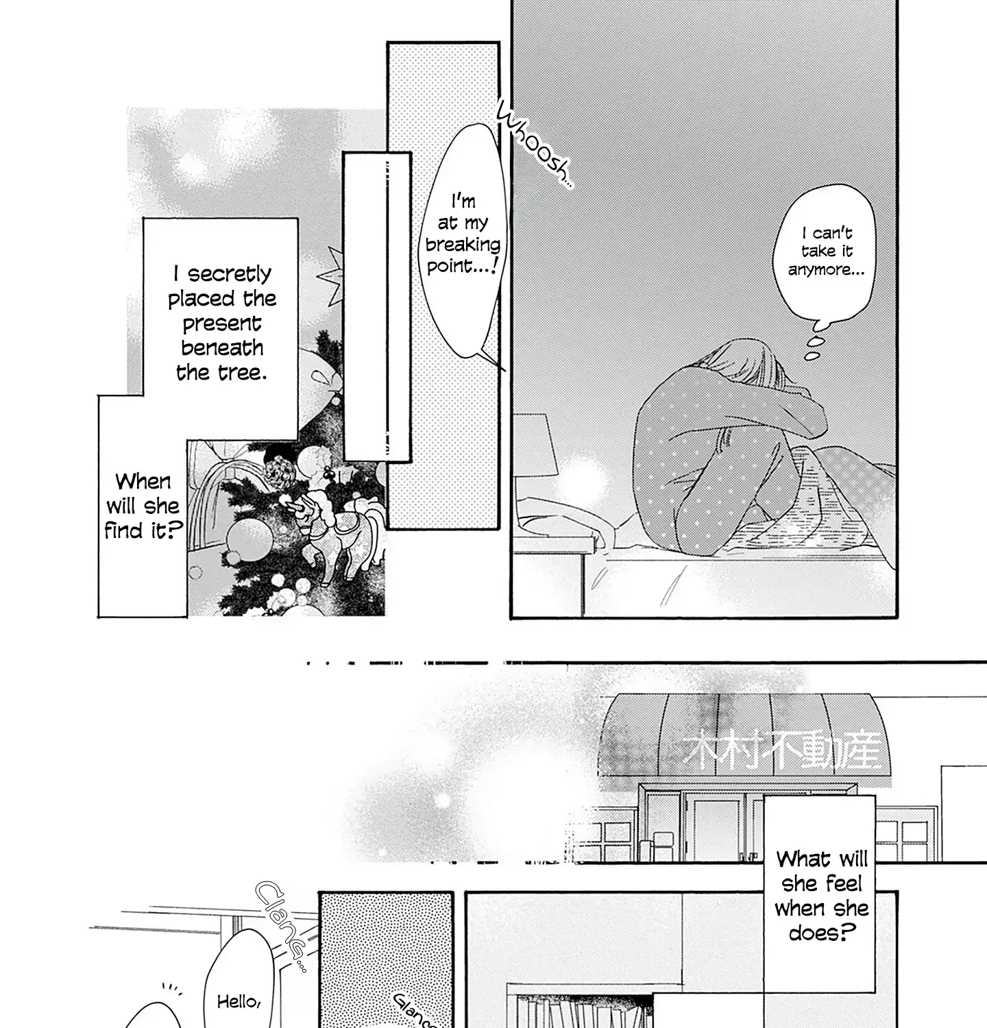 Tsumetakute Yawaraka Chapter 24 page 44 - 