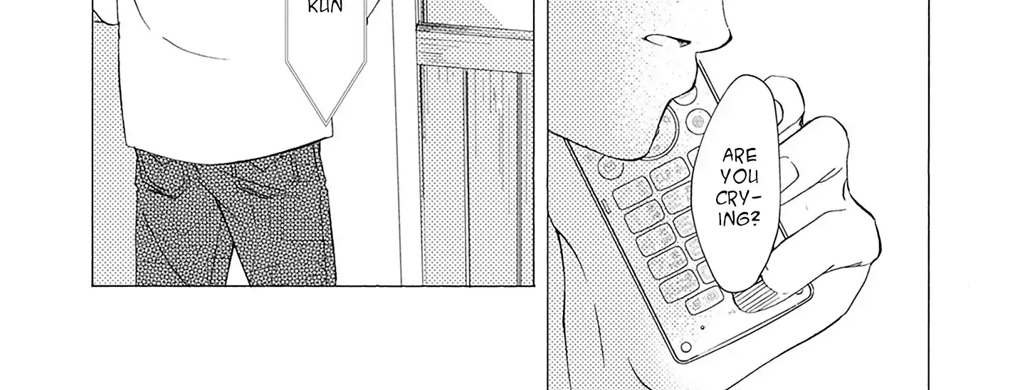 Tsumetakute Yawaraka Chapter 24 page 59 - 
