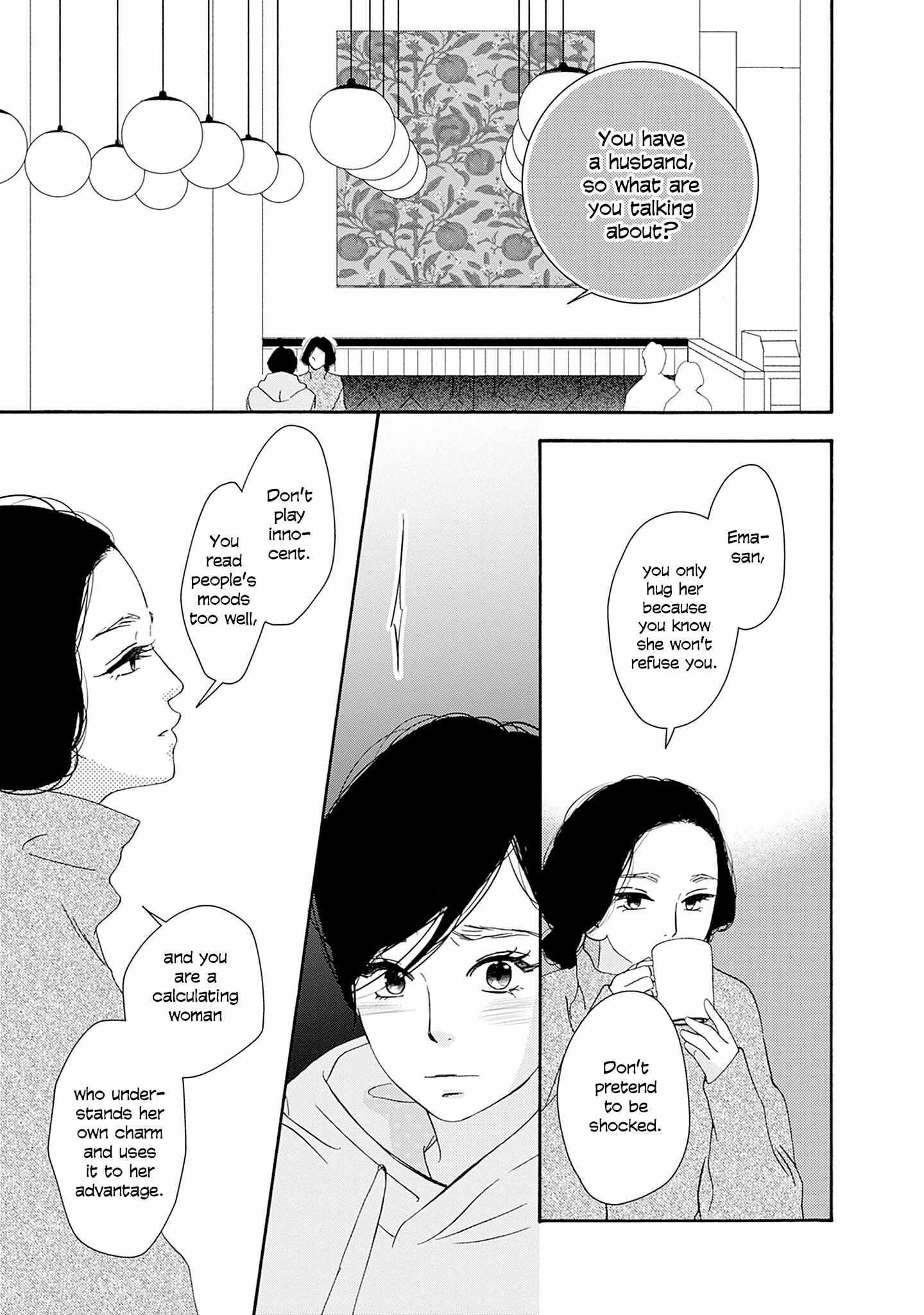 Tsumetakute Yawaraka Chapter 25 page 11 - 