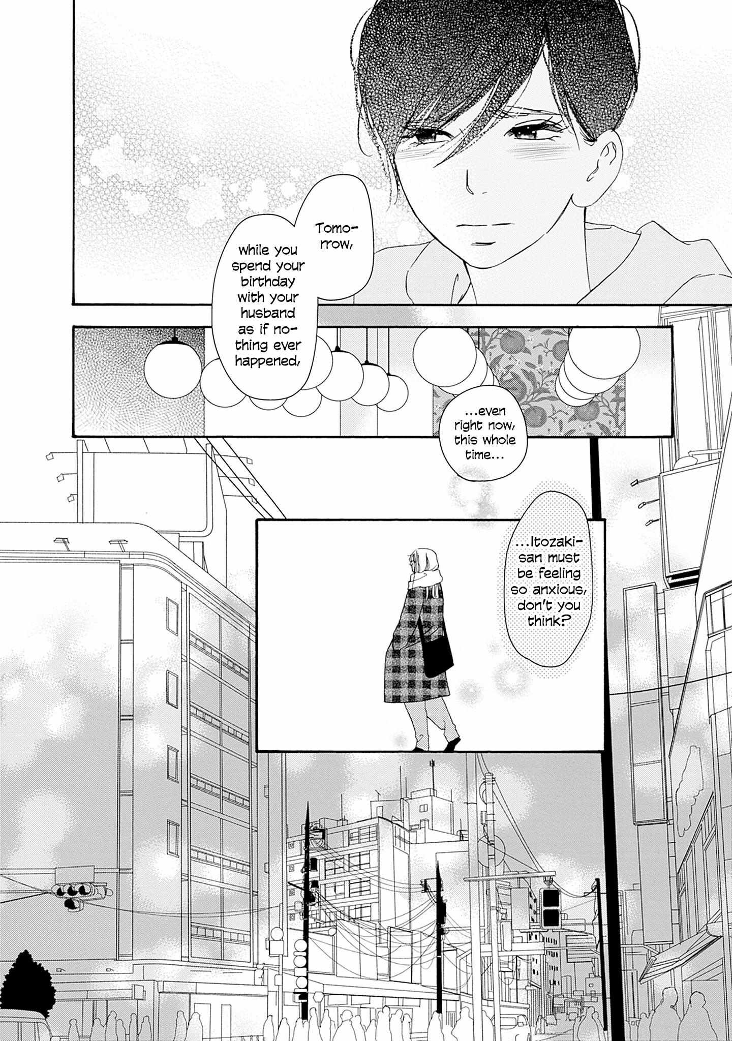 Tsumetakute Yawaraka Chapter 25 page 14 - 
