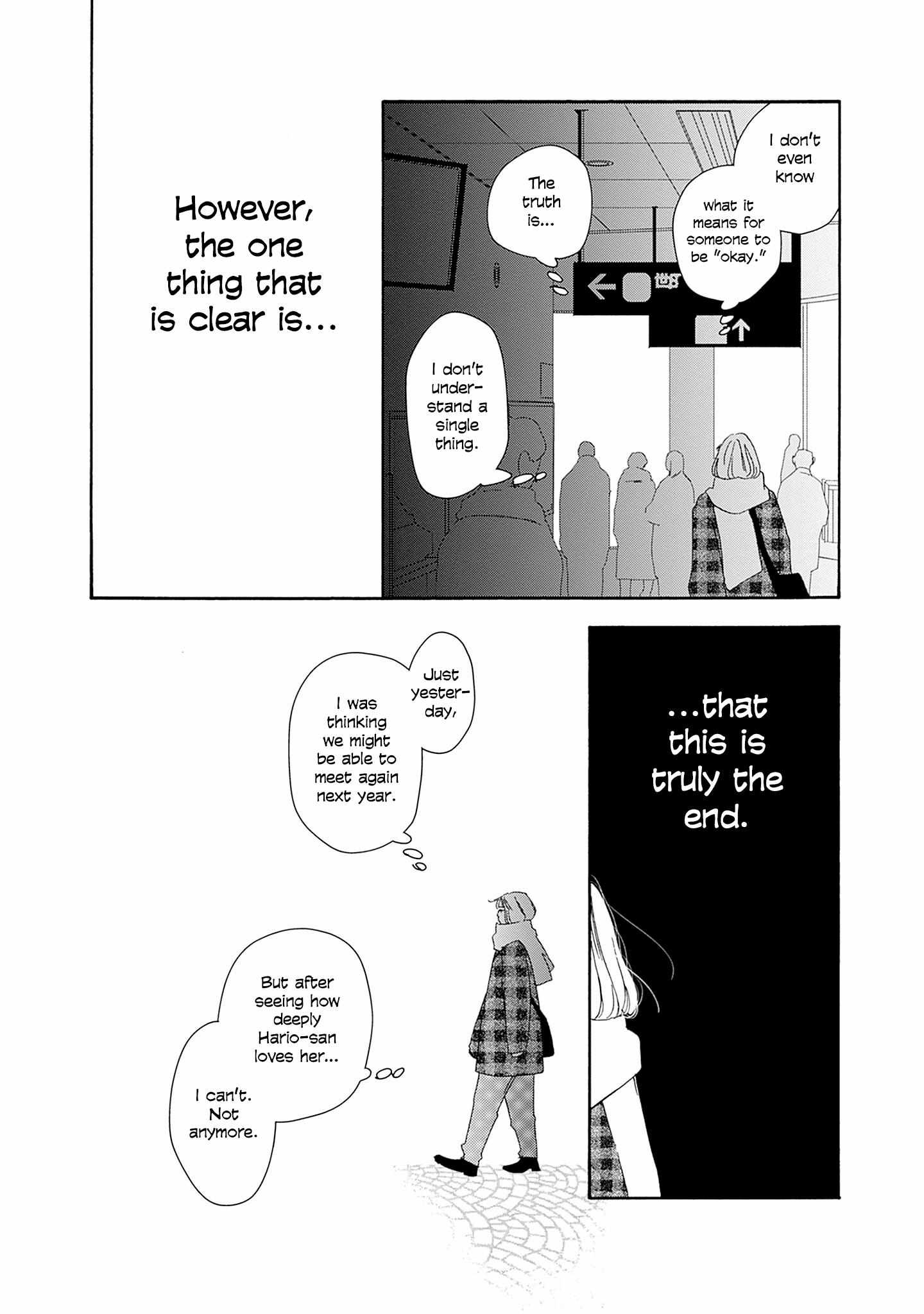 Tsumetakute Yawaraka Chapter 25 page 18 - 