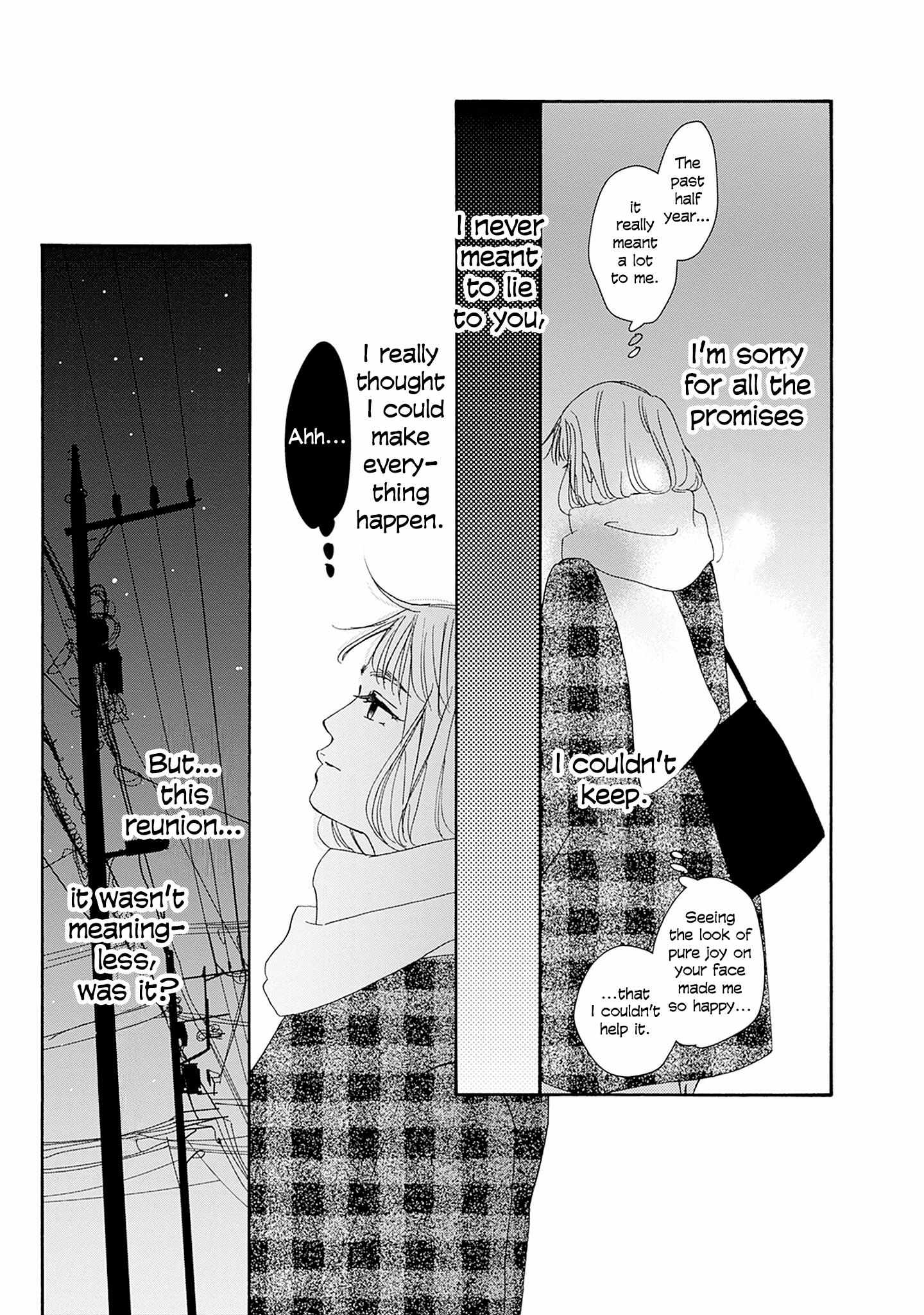 Tsumetakute Yawaraka Chapter 25 page 19 - 