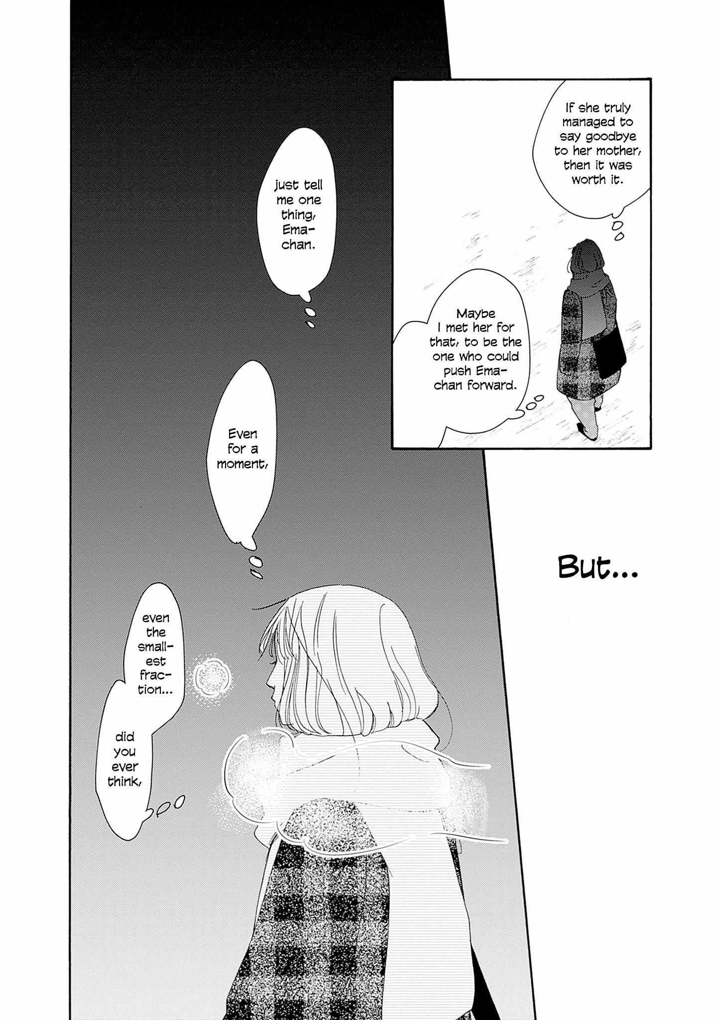 Tsumetakute Yawaraka Chapter 25 page 20 - 