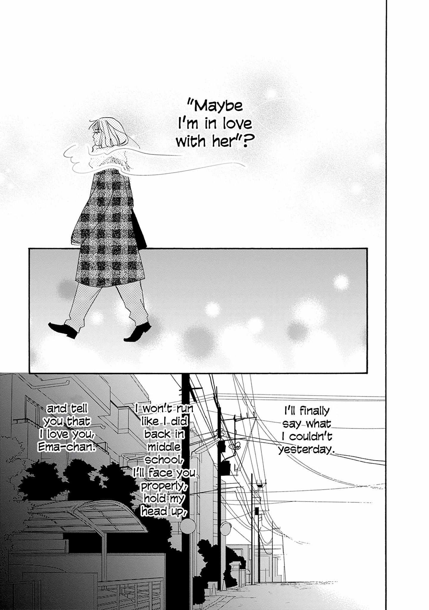 Tsumetakute Yawaraka Chapter 25 page 21 - 