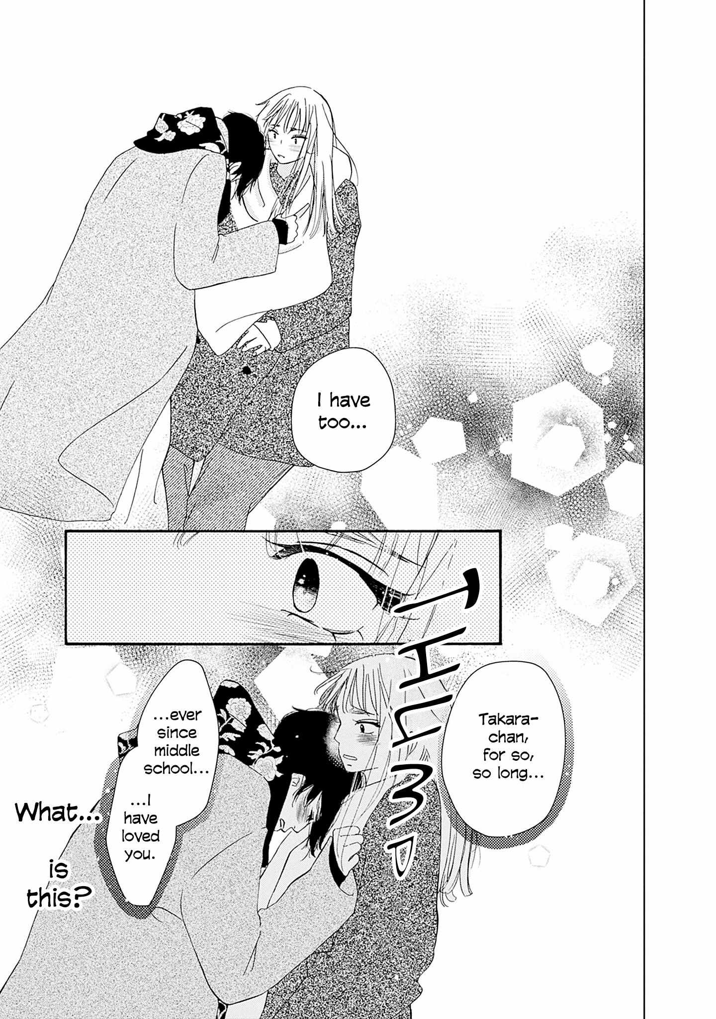 Tsumetakute Yawaraka Chapter 25 page 31 - 