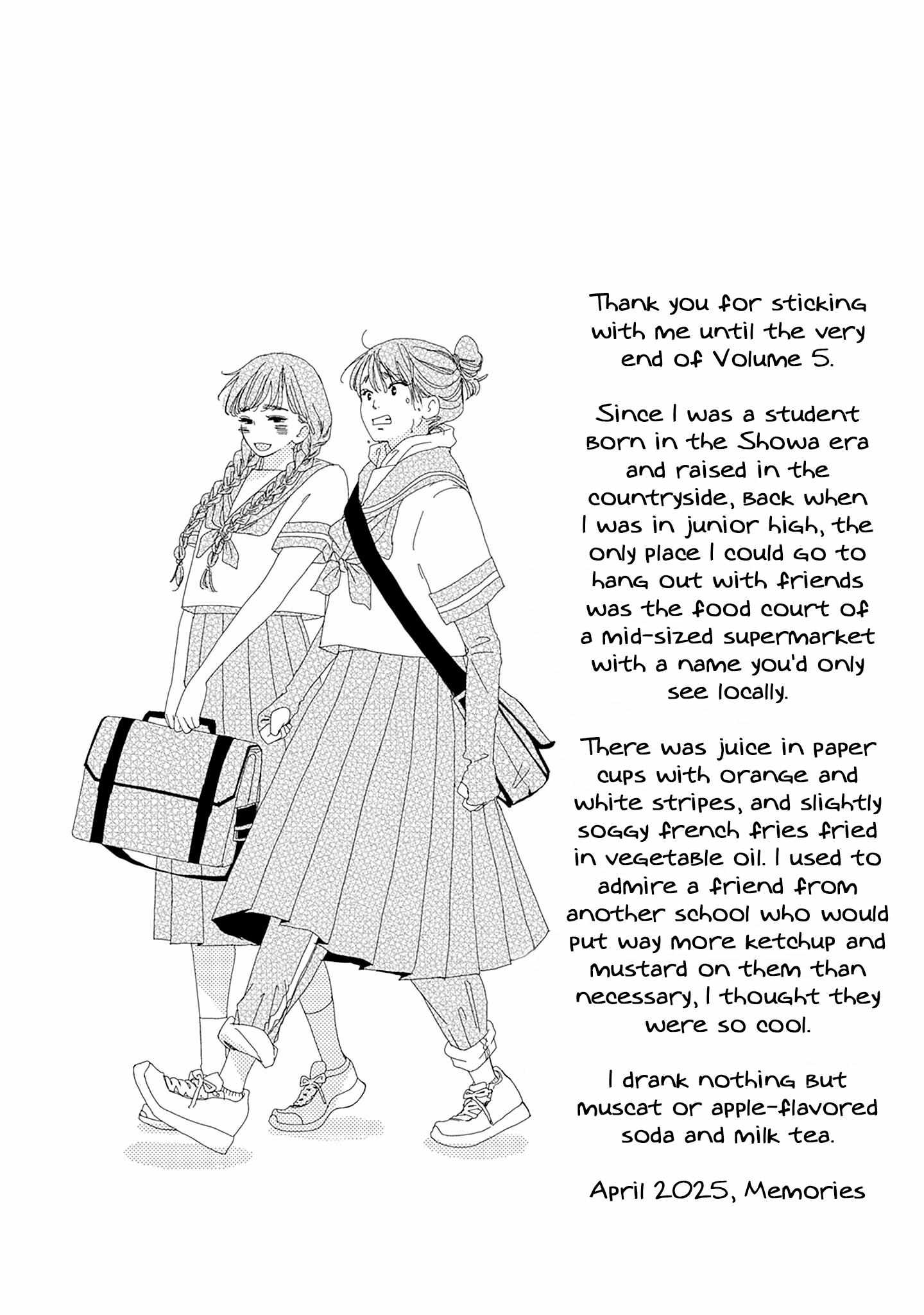 Tsumetakute Yawaraka Chapter 25 page 34 - 