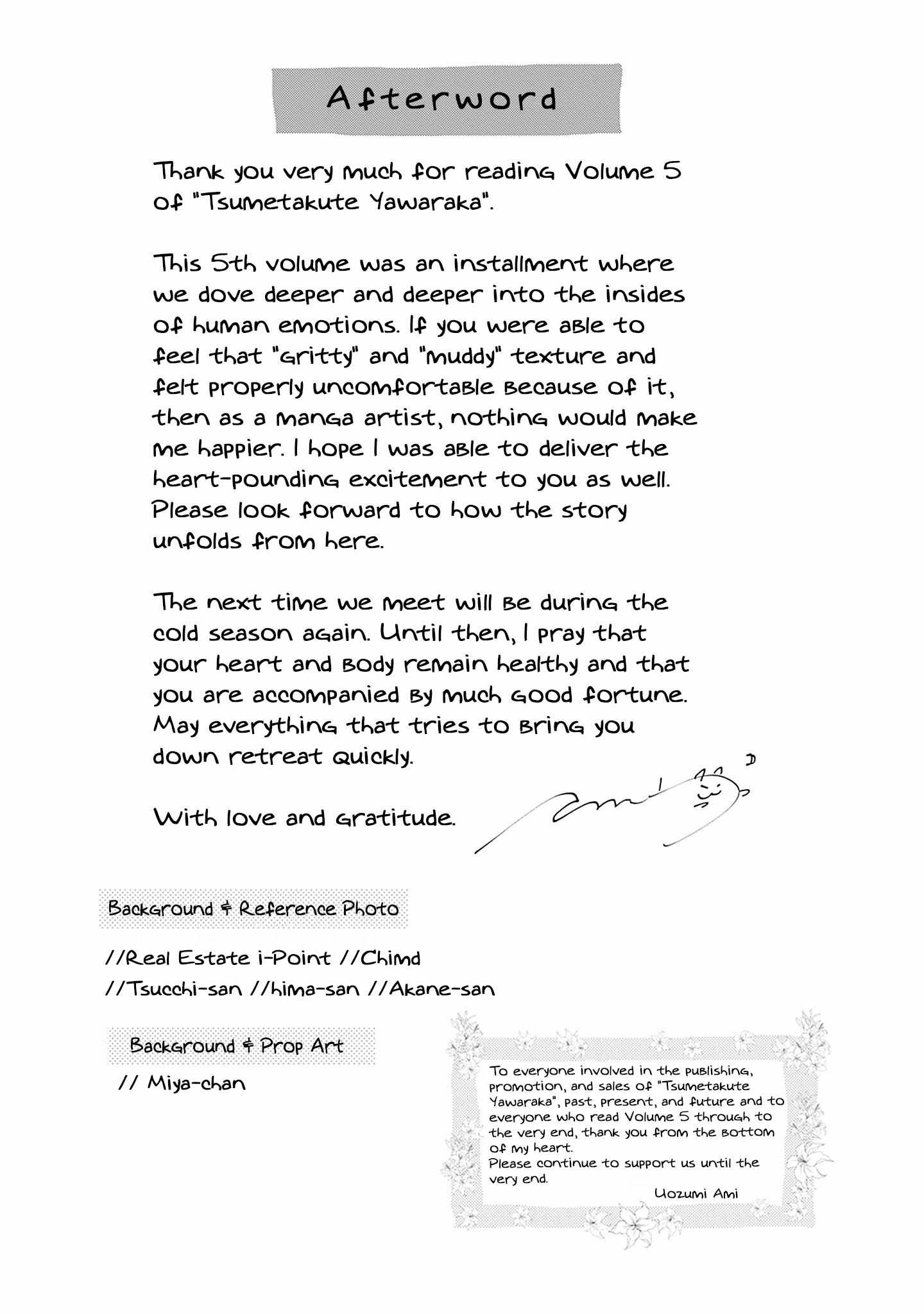 Tsumetakute Yawaraka Chapter 25 page 35 - 